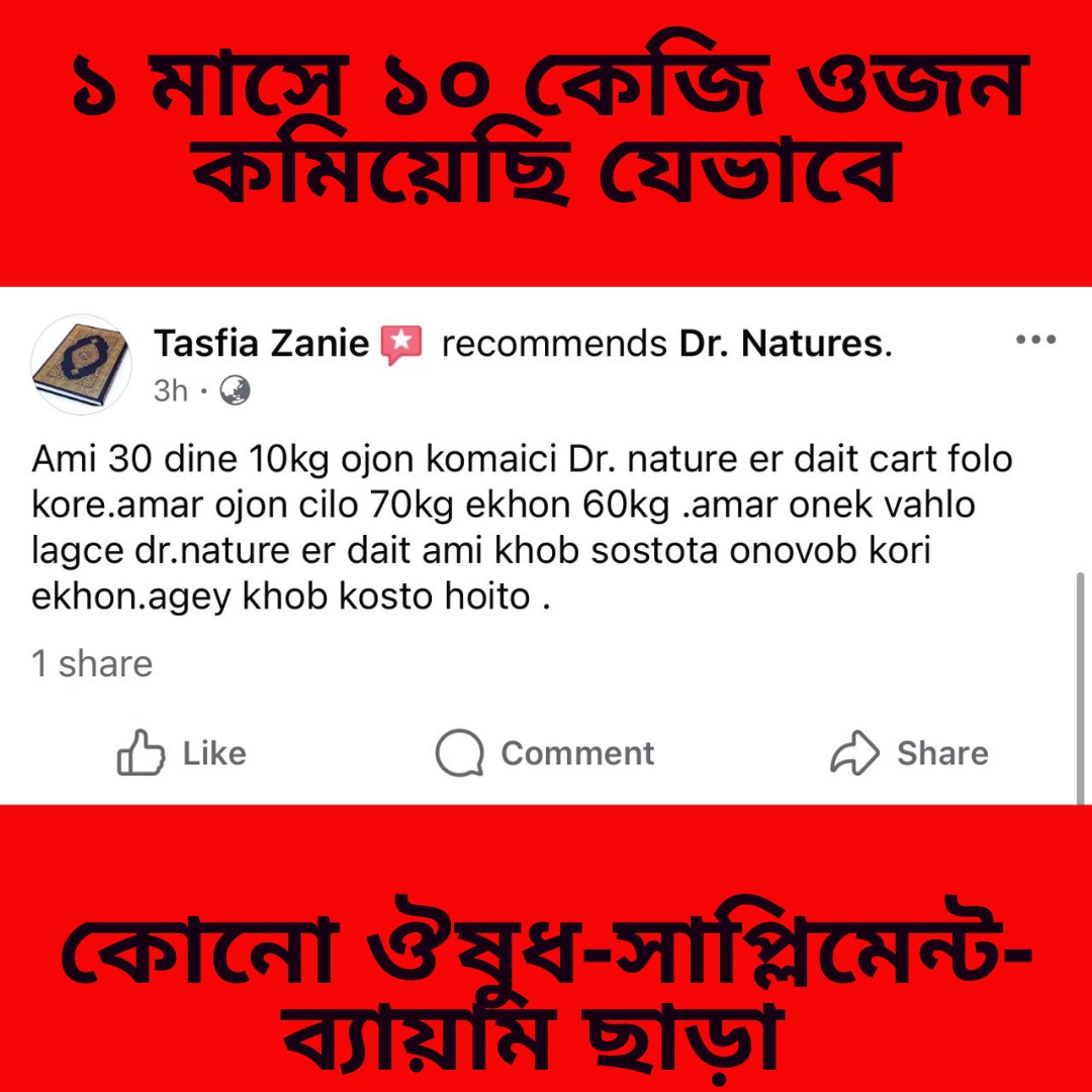 WhatsApp Image 2026-04-21 at 3.47.29 PM (1)
